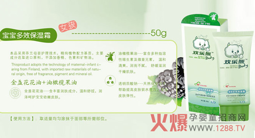 �g���܌�����Ч����˪��Ů���� ���B(y��ng)�������w