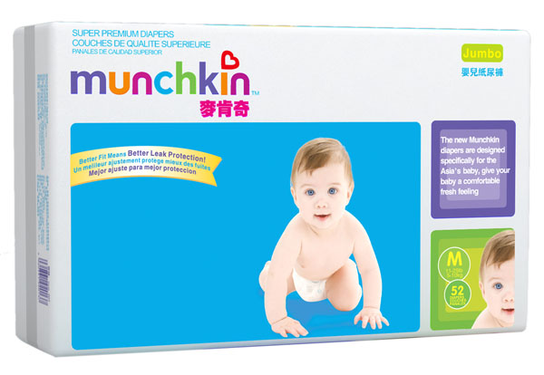 ������yinge����ѝM52Ƭ