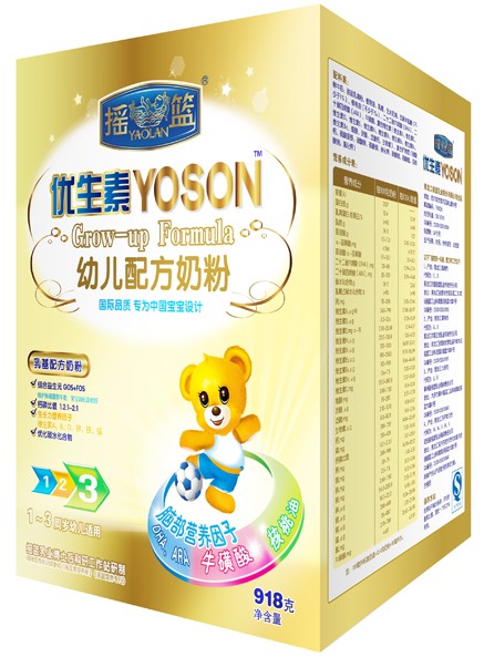 �u�@��(y��u)����youe�䷽�̷�3��918g