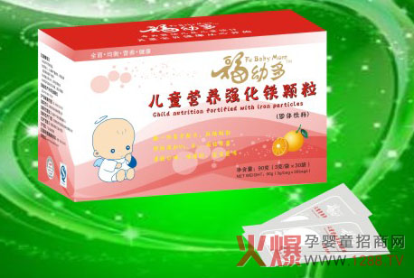 ���׶���ͯ�I�B(y��ng)��(qi��ng)���F�w�� ��Ȼ�ڸ�׌�����۲�ጿ�