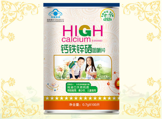 ���������}�F�\���׽�Ƭ-����������ͯ