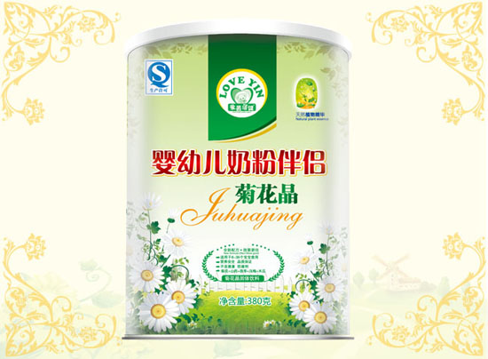 愛茵蓓健yingye奶粉伴侶菊花晶