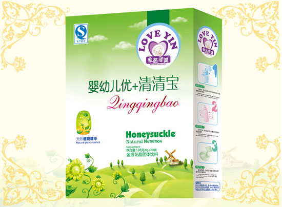 ��������yingye��(y��u)+���匚