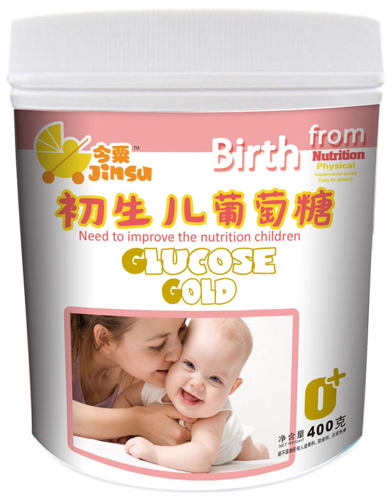今粟初生兒葡萄糖400g