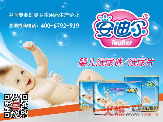 ���Ϡ��w��͸ˬ�냺����ѝ ©�����ĝ���P(gu��n)��