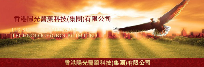 ���ꖹ��t(y��)ˎ�Ƽ������F�����޹�˾