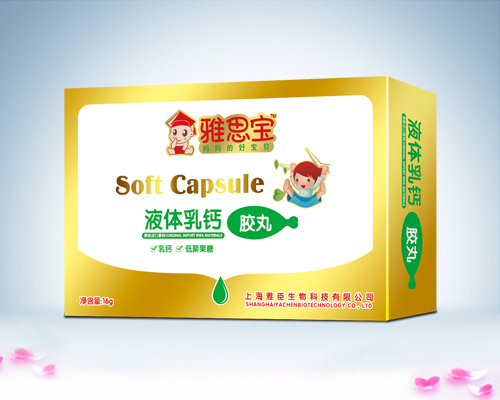 ��˼��Һ�w���}�z��