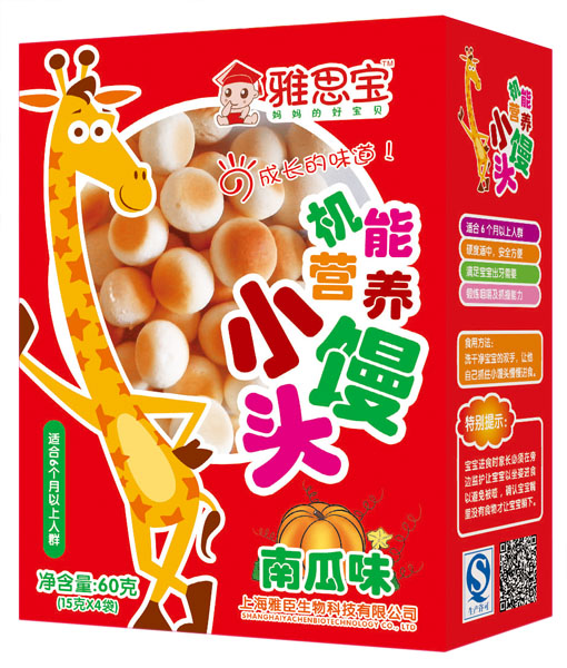 ��˼���Ϲ�ζ�C(j��)�ܠI�B(y��ng)С�z�^