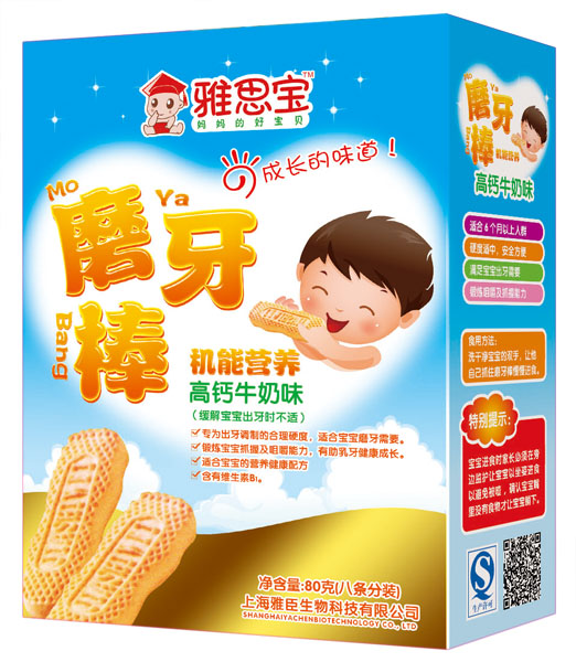 ��˼�����}ţ��ζ�C(j��)�ܠI(y��ng)�B(y��ng)ĥ����