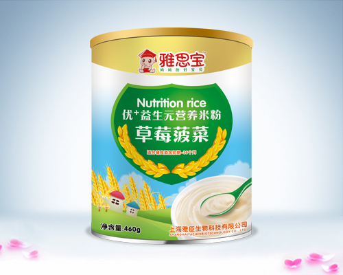 雅思寶草莓菠菜優(yōu)+益生元營養(yǎng)米粉