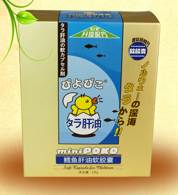 POKO���L�~����ܛ�z��