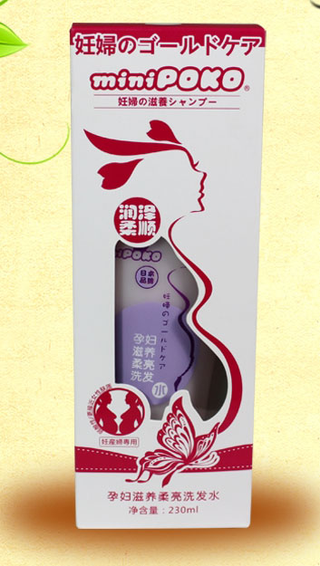 POKO��yunf���B(y��ng)����ϴ�l(f��)ˮ