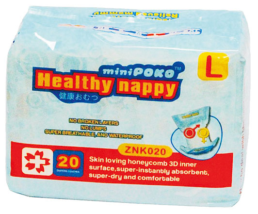 POKO牌yingye保健紙尿片L40