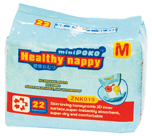 POKO��yingye��������ƬM44