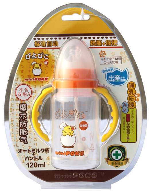 POKO��PP��(bi��o)��(zh��n)�Ԅ�(d��ng)�հ���ƿ120ml