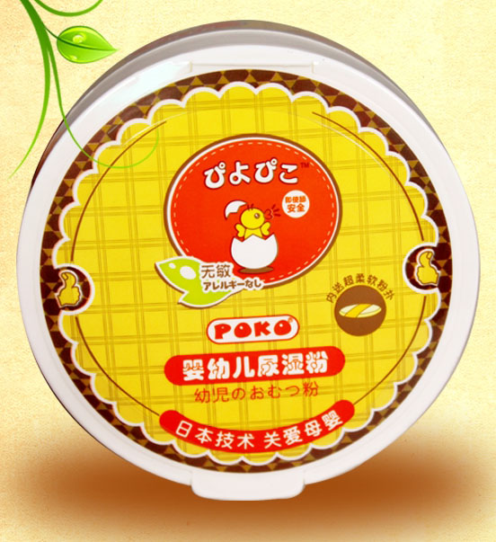 POKO牌yingye尿濕粉