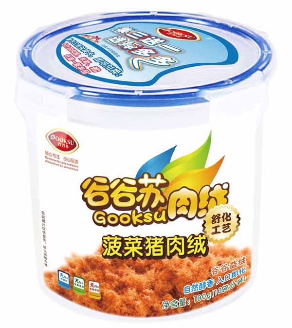 �ȹ��K�����i��q