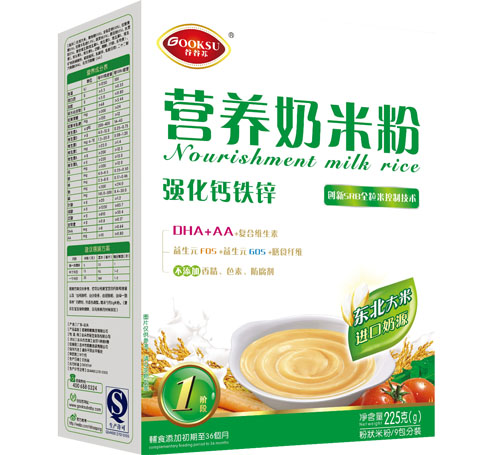 �ȹ��K�����}�F�\�I�B(y��ng)���׷�1��