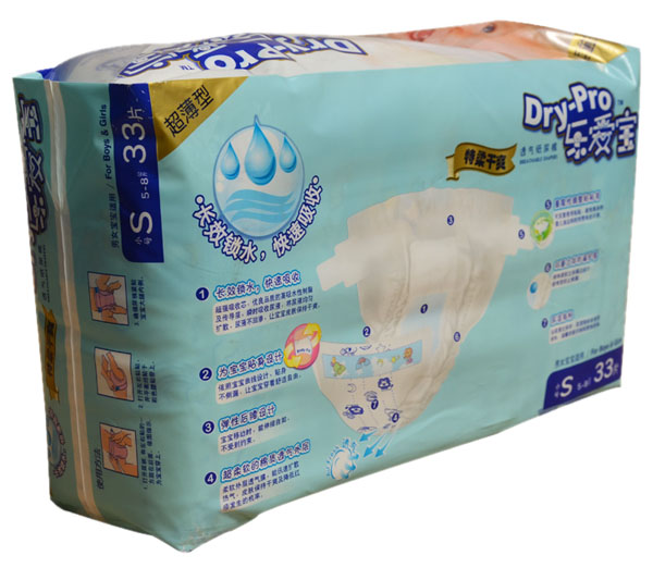 樂愛寶特柔干爽透氣紙尿褲S33片