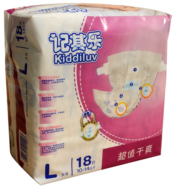 ӛ�䘷��ֵ��ˬyinge����ѝL18Ƭ