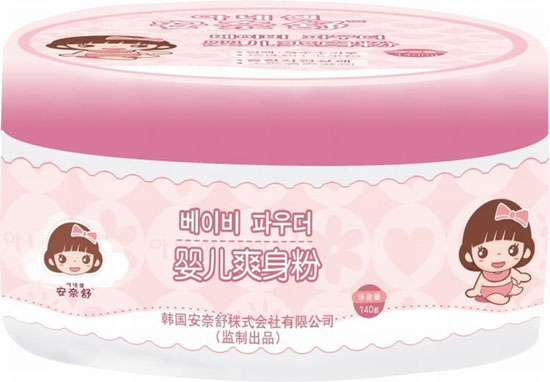 ������yingeˬ����