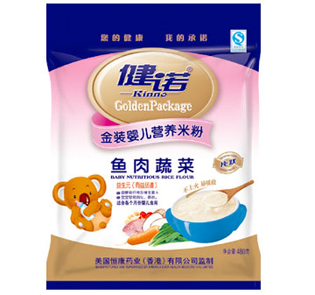 健諾魚(yú)肉蔬菜yinge營(yíng)養(yǎng)米粉