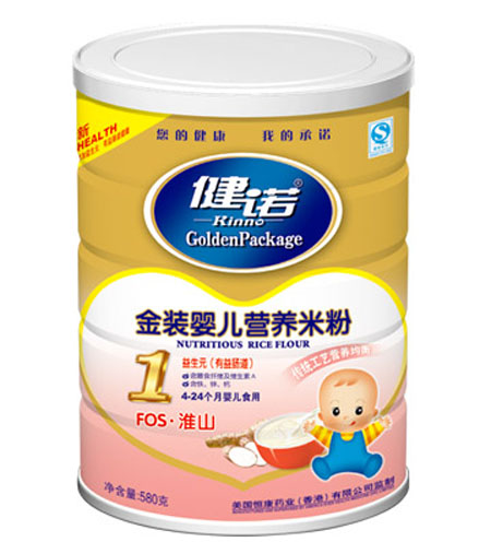 ���ZFOS��ɽy(t��ng)inge�I(y��ng)�B(y��ng)�׷ۣ��۠1�� �b