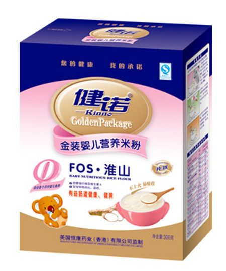 ���ZFOS��ɽy(t��ng)inge�I�B(y��ng)�׷�0�κ��b