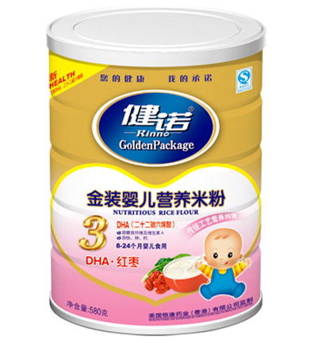 ���ZDHA�t��yinge�I(y��ng)�B(y��ng)�׷ۣ��۠3�� (t��ng)�b