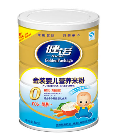 ���ZFOS���}��yinge�I(y��ng)�B(y��ng)�׷ۣ��۠0�� (t��ng)�b