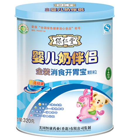 保仁堂消食開胃寶yinge奶伴侶