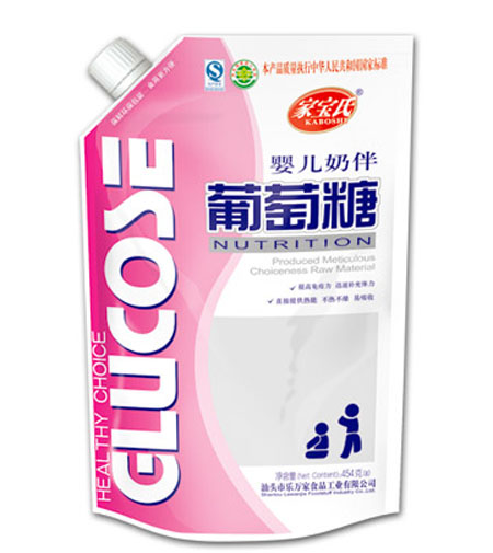 �Ҍ���yinge�̰�������