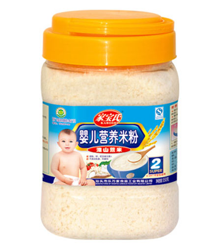 �Ҍ��ϻ�ɽ޲��yinge�I�B(y��ng)�׷�2��Ͱ�b