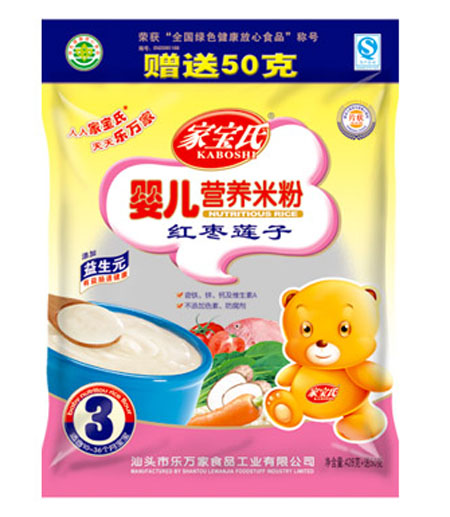 家寶氏紅棗蓮子yinge營(yíng)養(yǎng)米粉3段袋裝