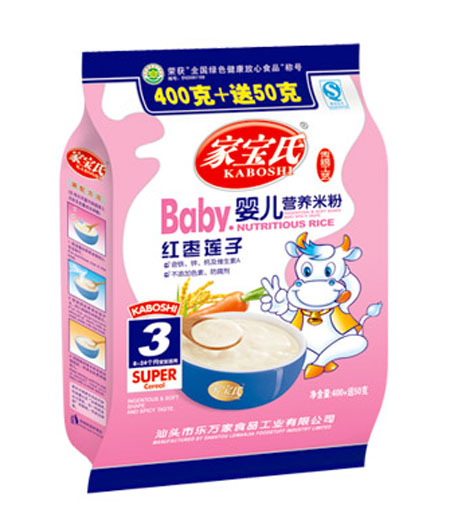 �Ҍ���DHA�ߵ���yinge�I(y��ng)�B(y��ng)�׷�3��