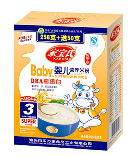 家寶氏DHA高蛋白yinge營養(yǎng)米粉3段盒裝