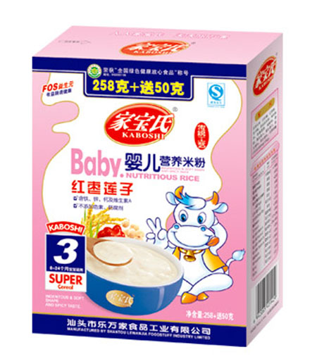 �Ҍ��ϼt��ɏ��yinge�I(y��ng)�B(y��ng)�׷�3�κ��b