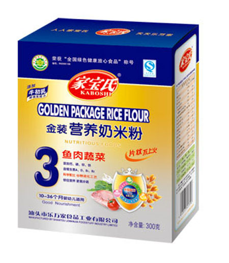 �Ҍ����~(y��)���߲˽��b�I(y��ng)�B(y��ng)���׷�3��