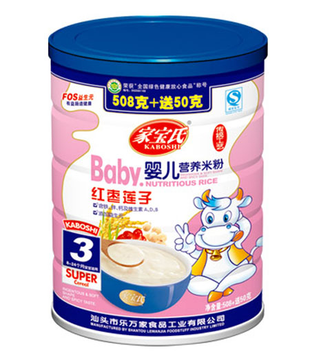 �Ҍ��ϼt��ɏ��yinge�I�B(y��ng)�׷�3�� �b