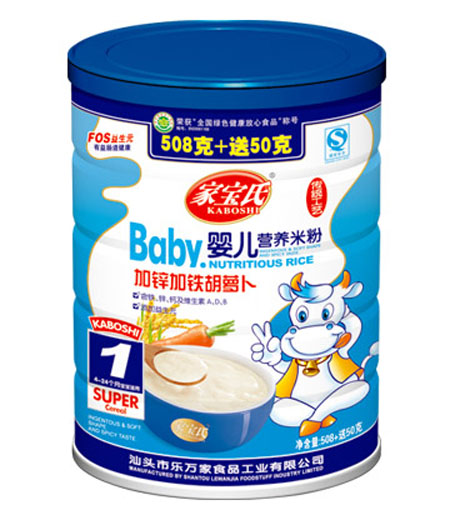 �Ҍ��ϼ��\���F���}��yinge�I(y��ng)�B(y��ng)�׷�1�� (t��ng)�b