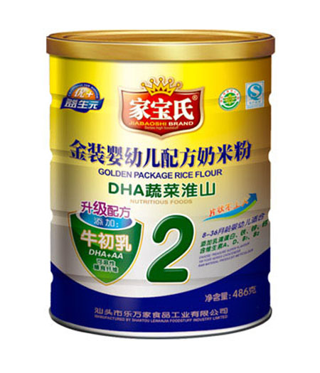 �Ҍ��Ͻ��bDHA�߲˻�ɽ�䷽���׷�2�� (t��ng)�b