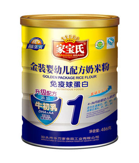 �Ҍ��Ͻ��b�����򵰰��䷽���׷�1�� (t��ng)�b