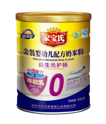 �Ҍ��Ͻ��b����Ԫ�o�c�䷽���׷�0�� �b