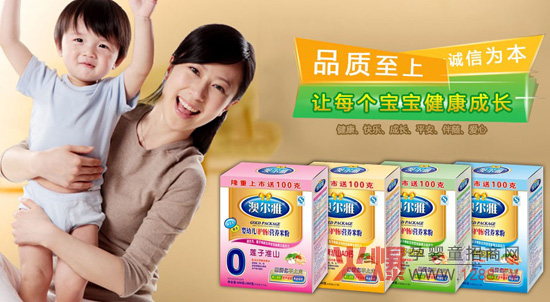 �Ġ����oʳȫ�������M����