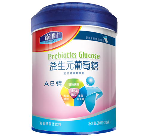 雀皇復合益生元葡萄糖-AB鋅360g