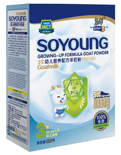 圣羊youe配方羊奶粉3段