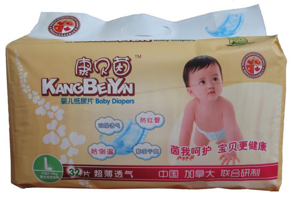 ��ؐ��yinge����ƬL32Ƭ