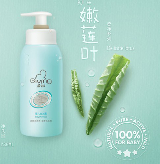 ����yingeϴ�l(f��)¶235ml