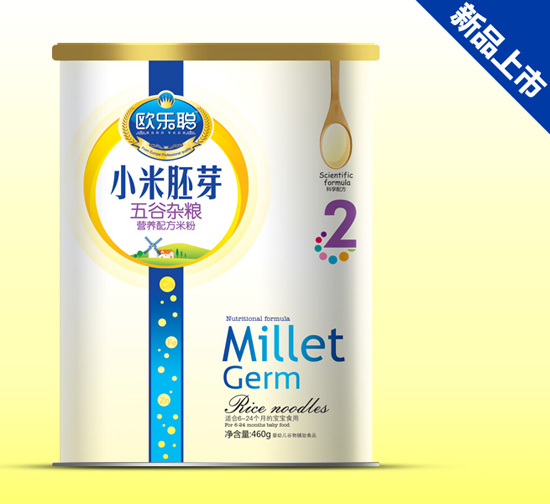 歐樂(lè)聰五谷雜糧小米胚芽紙聽裝2段