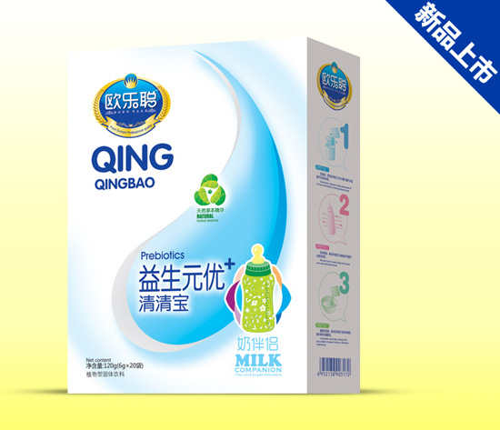 歐樂聰益生元優(yōu)+清清寶盒裝